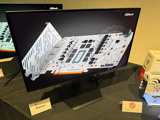 ���������꡼ No.004�Υ���ͥ������ / ���褤��ASRock�������ޡ������ǥ����ץ쥤������ȯ��ء�ͭ��EL�ѥͥ���Ѥξ�̥�ǥ��Ÿ��