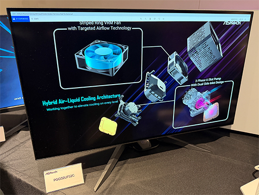 ���������꡼ No.021�Υ���ͥ������ / ���褤��ASRock�������ޡ������ǥ����ץ쥤������ȯ��ء�ͭ��EL�ѥͥ���Ѥξ�̥�ǥ��Ÿ��