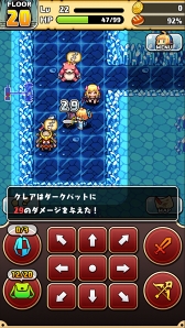 画像ギャラリー No.006のサムネイル画像 / 新作ローグライク「魔女の迷宮」が配信開始。戦闘不能になるまでの30秒間がリプレイとして自動保存されるなど,スマホ向けに最適化