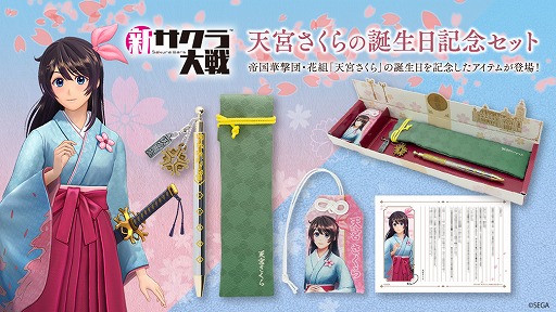 ���������꡼ No.002�Υ���ͥ������ / �ֿ�����������ס���������Ϻ����������ǰ���åȤ�8��4����ȯ��