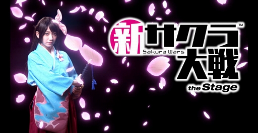 ���������꡼ No.005�Υ���ͥ������ / ����ֿ����������� the Stage��2020ǯ�ߤ˾�餬���ꡣ�б�ԥ����ȡ�CM����