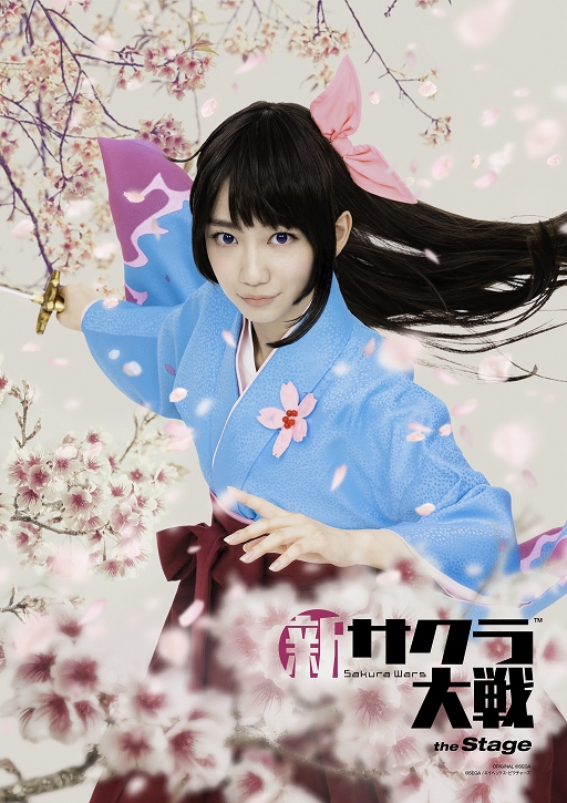 ���������꡼ No.006�Υ���ͥ������ / ����ֿ����������� the Stage��2020ǯ�ߤ˾�餬���ꡣ�б�ԥ����ȡ�CM����