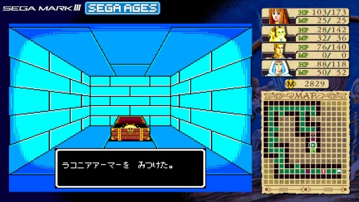 SEGA AGES 4󡧡֥ե󥿥ץ꡼Ȥ𤫤30ǯ١Ǥ1˿