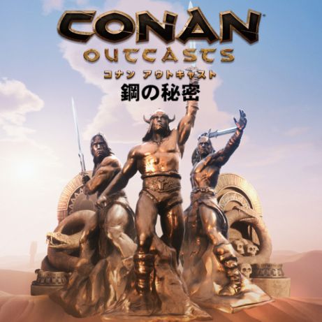  No.003Υͥ / Conan OutcastsפɲDLCֹݤ̩פۿϡĥͥåʱͺʥʤɡǲо줷ƥबä