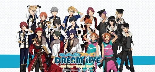 ֤󤵤֤륹DREAM LIVE -2nd Tour "Bright Star!"-פΥ饤֥ӥ塼󥰤ŷ