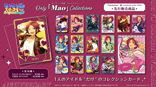 ���������꡼ No.004�Υ���ͥ������ / �֤��󤵤�֤륹������������1�ͤΥ����ɥ�Ȥ����ɤ��ꤽ�������ե��ȥ����ɡ�Only Collections�פ�ͽ������򳫻�