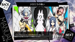 ���������꡼ No.002�Υ���ͥ������ / ����ξ����פδ��ָ��ꥻ���뤬9��12�����鳫�š����路�ʤ��龯����������륫���ɥ�����