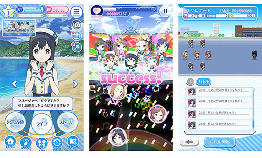 Wake Up, Girls ŷȡפƤRakuten GamesۿͽꡤϿ档ޥۡPC֥饦бHTML5