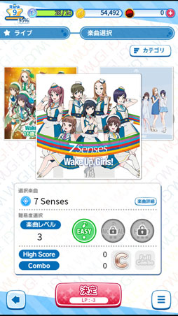 PRۿƤ褿7ͤΥɥ롣ޥ/PCͷ٤롤HTML5Wake Up, Girls ŷȡ