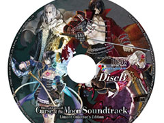 「Bloodstained: Curse of the Moon」1＆2サントラの予約受付スタート。完全生産限定のOST＆AST 4枚組