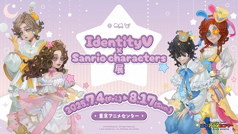 ꡼ No.004Υͥ / ޿ͳʡߥꥪ饯Ÿëǳš7ǯܥȥ饹ȤѤåʤɤ