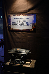 ꡼ No.020Υͥ / IdentityV ޿ͳʡ7ǯǰե饤󥤥٥ȤݡȡŸʪΡơ٥ȤΤۤ2025ǯƵIJLפη辡