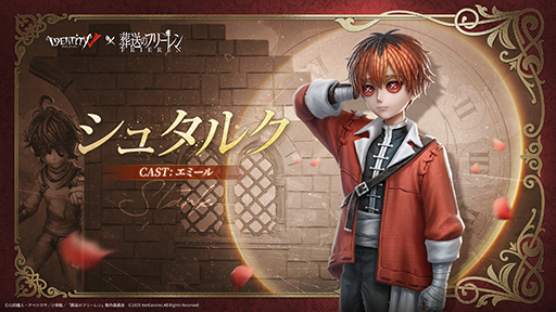 ꡼ No.004Υͥ / Identity Vס˥Υե꡼פȤΥܥ٥Ȥϡե꡼󡤥եʤɤʤߤΥ餬ܿȤо