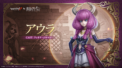 ꡼ No.005Υͥ / Identity Vס˥Υե꡼פȤΥܥ٥Ȥϡե꡼󡤥եʤɤʤߤΥ餬ܿȤо