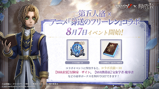 ꡼ No.009Υͥ / Identity Vס˥Υե꡼פȤΥܥ٥Ȥϡե꡼󡤥եʤɤʤߤΥ餬ܿȤо