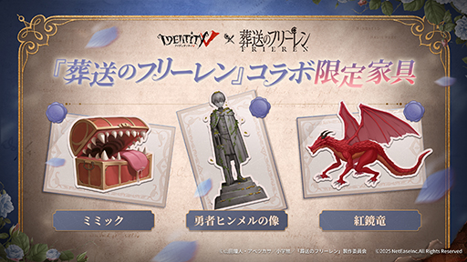 ꡼ No.010Υͥ / Identity Vס˥Υե꡼פȤΥܥ٥Ȥϡե꡼󡤥եʤɤʤߤΥ餬ܿȤо