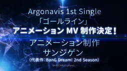 5ͤ褻ϡ̤ؤưФBanG Dream! Argonavis 1st LIVEץ饤֥ݡ