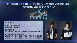  No.018Υͥ / 5ͤ褻ϡ̤ؤưФBanG Dream! Argonavis 1st LIVEץ饤֥ݡ