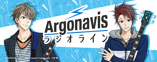 ARGONAVIS from BanG Dream!ס2nd LIVEVOICE -β«-פӥ奢뤬