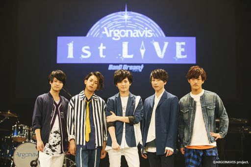 画像ギャラリー No.002のサムネイル画像 / 本日5月12日はARGONAVISプロジェクト始動の記念日！　レポートやインタビューなど，過去記事をまるっとご紹介
