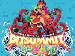 ǥ।٥ȡBitSummit THE 8th BITפ923˳š˺줺˸ֺθۿȡץԥåå