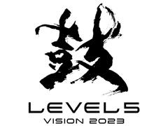 新情報に要注目の「LEVEL5 VISION 2023 鼓」は3月9日に配信。忘れずに見たい「今週の公式配信番組」ピックアップ