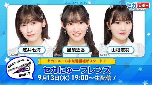 ���������꡼ No.001�Υ���ͥ������ / �ǿ���������ܤΡ�Ķ�ɥ饴�󥯥�����XTV #38�פ�9��19�����ۿ���˺�줺�˸������ֺ����θ����ۿ����ȡץԥå����å�