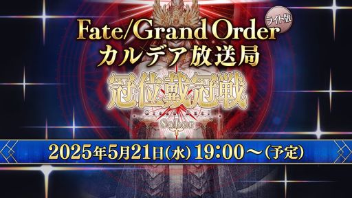 ���������꡼ No.003�Υ���ͥ������ / �֥����ѡ����ܥå�����Y�פξ�����Ϥ��������Ȥ������ۿ���˺�줺�˸������ֺ����θ����ۿ����ȡץԥå����å�