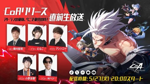 ���������꡼ No.002�Υ���ͥ������ / �֥����ޥ��׹��Ф�褤�Τ�䤷�ѡ��ƥ�����5��30�����ۿ���˺�줺�˸������ֺ����θ����ۿ����ȡץԥå����å�