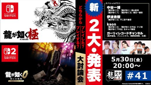 ���������꡼ No.004�Υ���ͥ������ / �֥����ޥ��׹��Ф�褤�Τ�䤷�ѡ��ƥ�����5��30�����ۿ���˺�줺�˸������ֺ����θ����ۿ����ȡץԥå����å�