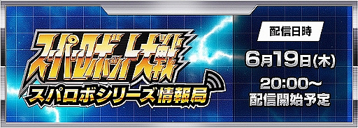 ���������꡼ No.002�Υ���ͥ������ / �֥ɥ󥭡����� �Хʥ� Direct 2025.6.18�פ�6��18�����ۿ���˺�줺�˸������ֺ����θ����ۿ����ȡץԥå����å�