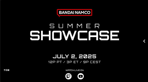 画像ギャラリー No.001のサムネイル画像 / 「Bandai Namco Summer Showcase 2025」は7月3日に配信。忘れずに見たい「今週の公式配信番組」ピックアップ