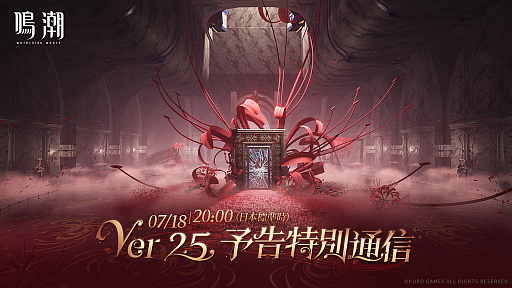 画像ギャラリー No.003のサムネイル画像 / 「アイドルマスター」シリーズは7月26日に20周年! 前夜祭生配信を7月19日に実施。忘れずに見たい「今週の公式配信番組」ピックアップ