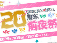 ֥ɥޥץ꡼72620ǯ ۿ719˼»ܡ˺줺˸ֺθۿȡץԥåå