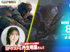 �֥���6�ץ����åȤξҲ�򤹤�֥��ץ���TV!!�פ�8��7�����ۿ���˺�줺�˸������ֺ����θ����ۿ����ȡץԥå����å�