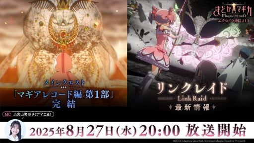 ꡼ No.001Υͥ / ֥쥹פȡֹ쥹פιƱȤ829ۿ˺줺˸ֺθۿȡץԥåå