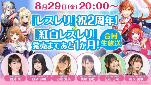 ꡼ No.002Υͥ / ֥쥹פȡֹ쥹פιƱȤ829ۿ˺줺˸ֺθۿȡץԥåå