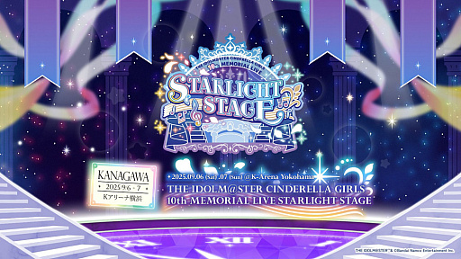 ꡼ No.003Υͥ / ֥EXPO -졼 8th Anniversary-פͤ967ۿ˺줺˸ֺθۿȡץԥåå