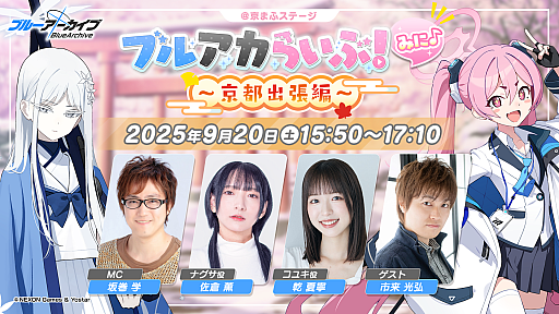 ꡼ No.002Υͥ / PLAYISM12ȥκǿϤȤ916ۿ˺줺˸ֺθۿȡץԥåå