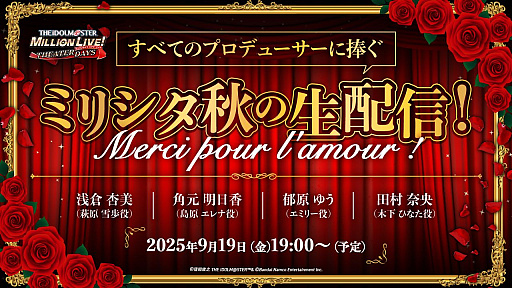 ꡼ No.005Υͥ / PLAYISM12ȥκǿϤȤ916ۿ˺줺˸ֺθۿȡץԥåå