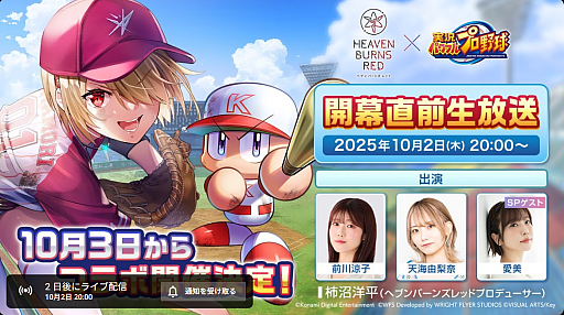 ꡼ No.004Υͥ / ֥إ֥Хסߡ֥ѥץץܾҲ𤹤Ȥ102ۿ˺줺˸ֺθۿȡץԥåå