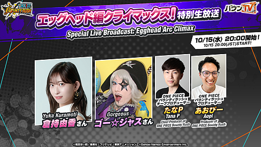 ꡼ No.003Υͥ / ֥󥰥 ƻפΥ꡼ǰ֤1016ۿ˺줺˸ֺθۿȡץԥåå