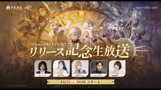 ꡼ No.004Υͥ / ־νNIKKEפ3ǯǰȤ1025ۿ˺줺˸ֺθۿȡץԥåå