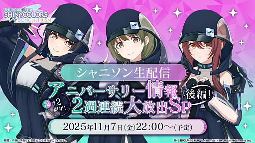 ꡼ No.003Υͥ / ŷΥʥҥҥ̥1117ۿ˺줺˸ֺθۿȡץԥåå