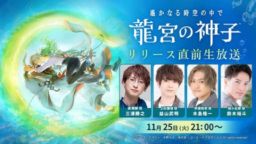 ꡼ No.003Υͥ / ǥκǿҲ𤹤INDIE Live Expoפ1129ۿ˺줺˸ֺθۿȡץԥåå