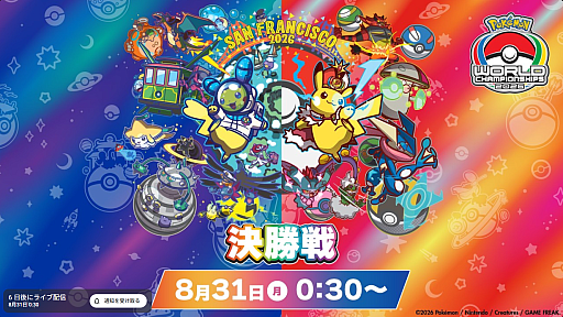 画像ギャラリー No.003のサムネイル画像 / 「ゼンレスゾーンゼロ」，Ver.3.2「秘密と、過去と、彼女たちと」予告番組は8月28日に配信。忘れずに見たい「今週の公式配信番組」ピックアップ