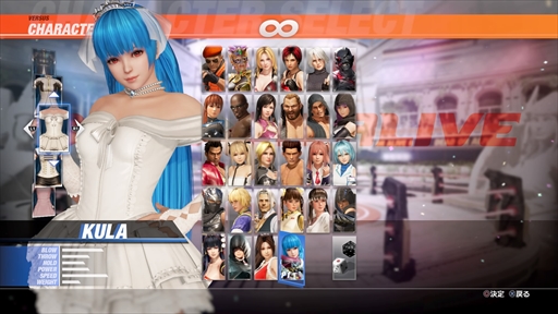 DEAD OR ALIVE 6פˡβ פȡ֥顦ɡפ塼Ȥ2ͤΥץ쥤ץåϤ