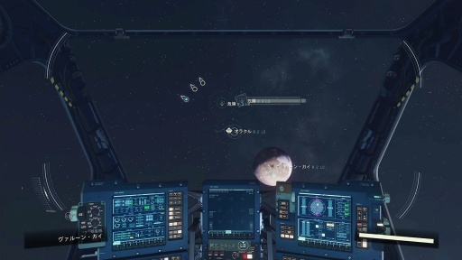 画像ギャラリー No.024のサムネイル画像 / リリースから2年半を経て，「Starfield」はどこに辿り着いたのか。大型アップデートとDLCが変えた，2026年の現在地