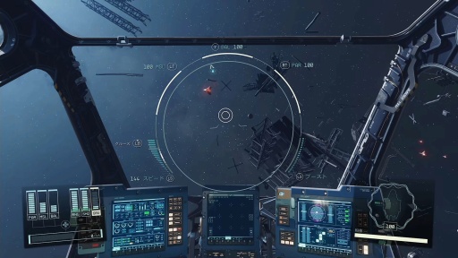 画像ギャラリー No.041のサムネイル画像 / リリースから2年半を経て，「Starfield」はどこに辿り着いたのか。大型アップデートとDLCが変えた，2026年の現在地