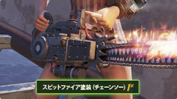 画像ギャラリー No.007のサムネイル画像 / 「Fallout 76」,ウェイストランド全域で釣りを楽しめるように。無料アップデート「Gone Fission」を配信開始